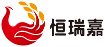 物流軟件